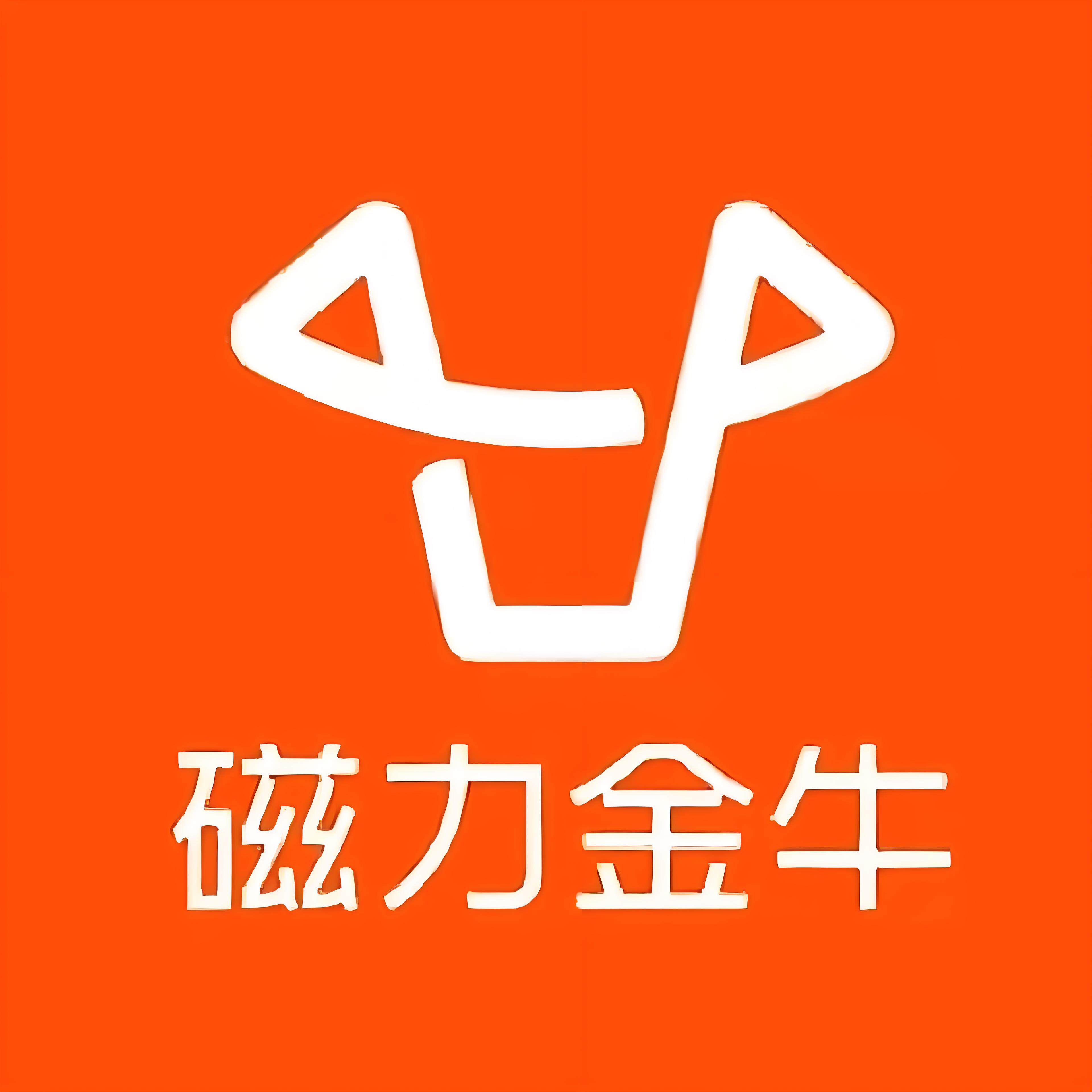 池州快手广告